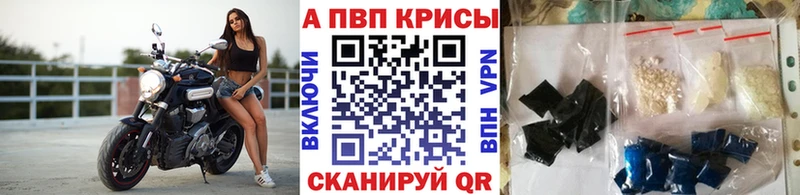 OMG ONION  Ряжск  А ПВП крисы CK 