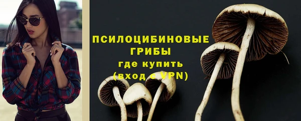 дистиллят марихуана Пересвет