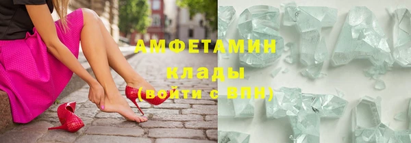 дистиллят марихуана Пересвет