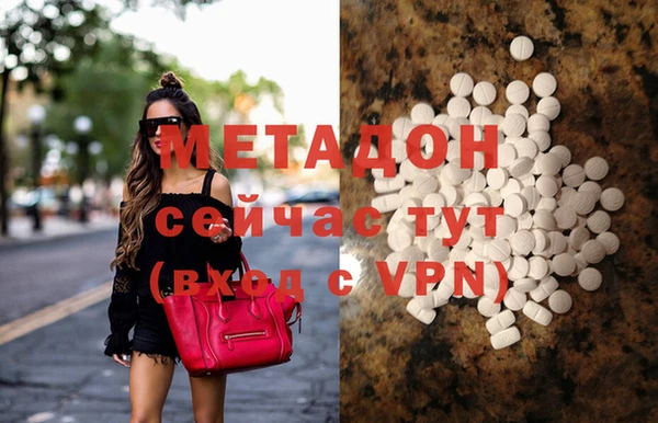 шишки Пестово