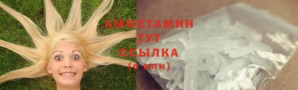 дистиллят марихуана Пересвет