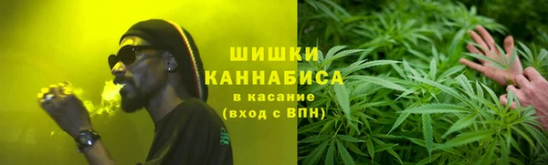 дистиллят марихуана Пересвет