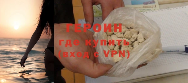 мяу мяу кристалл Переславль-Залесский