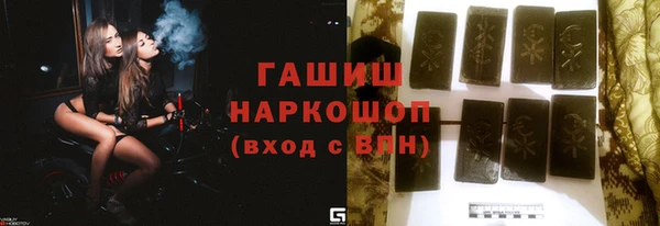 шишки Пестово