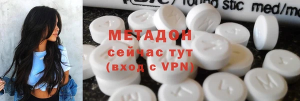 jwh Остров