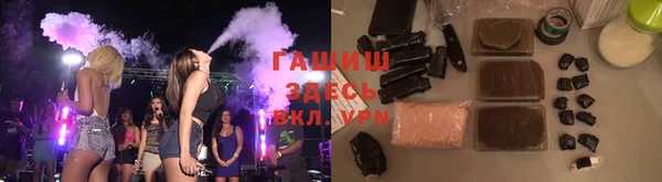 шишки Пестово