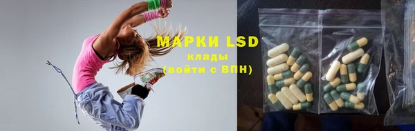 MDMA Дмитриев