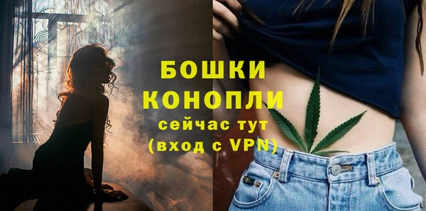дистиллят марихуана Пересвет