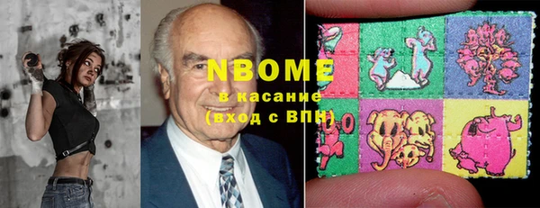 MDMA Дмитриев