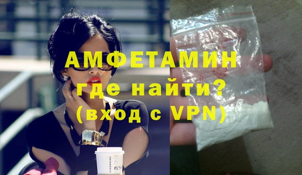 mdpv Осташков