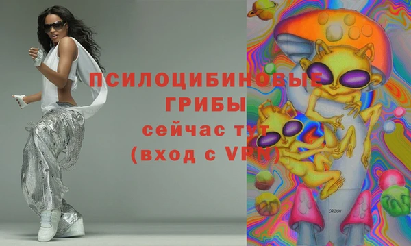 дистиллят марихуана Пересвет