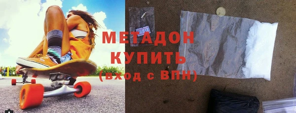 дистиллят марихуана Пересвет