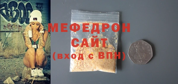 шишки Пестово