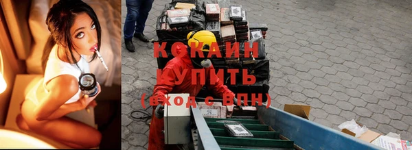 дистиллят марихуана Пересвет