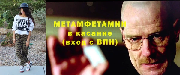 дистиллят марихуана Пересвет