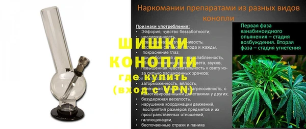 дистиллят марихуана Пересвет